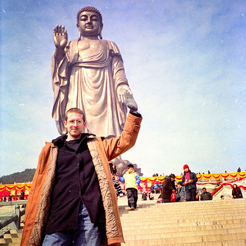 Life in China Blog | SeanRose.com