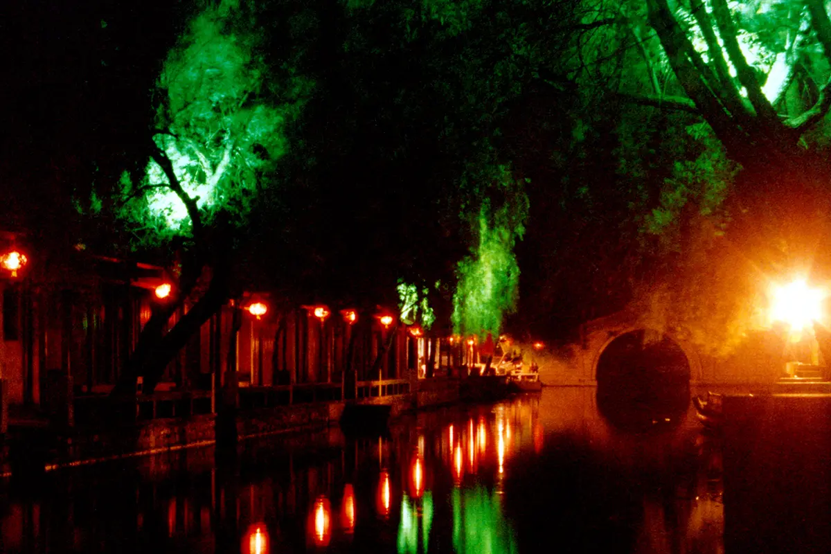 Zhouzhuang Water Village China. 21st Century Film Photography | SeanRose.com